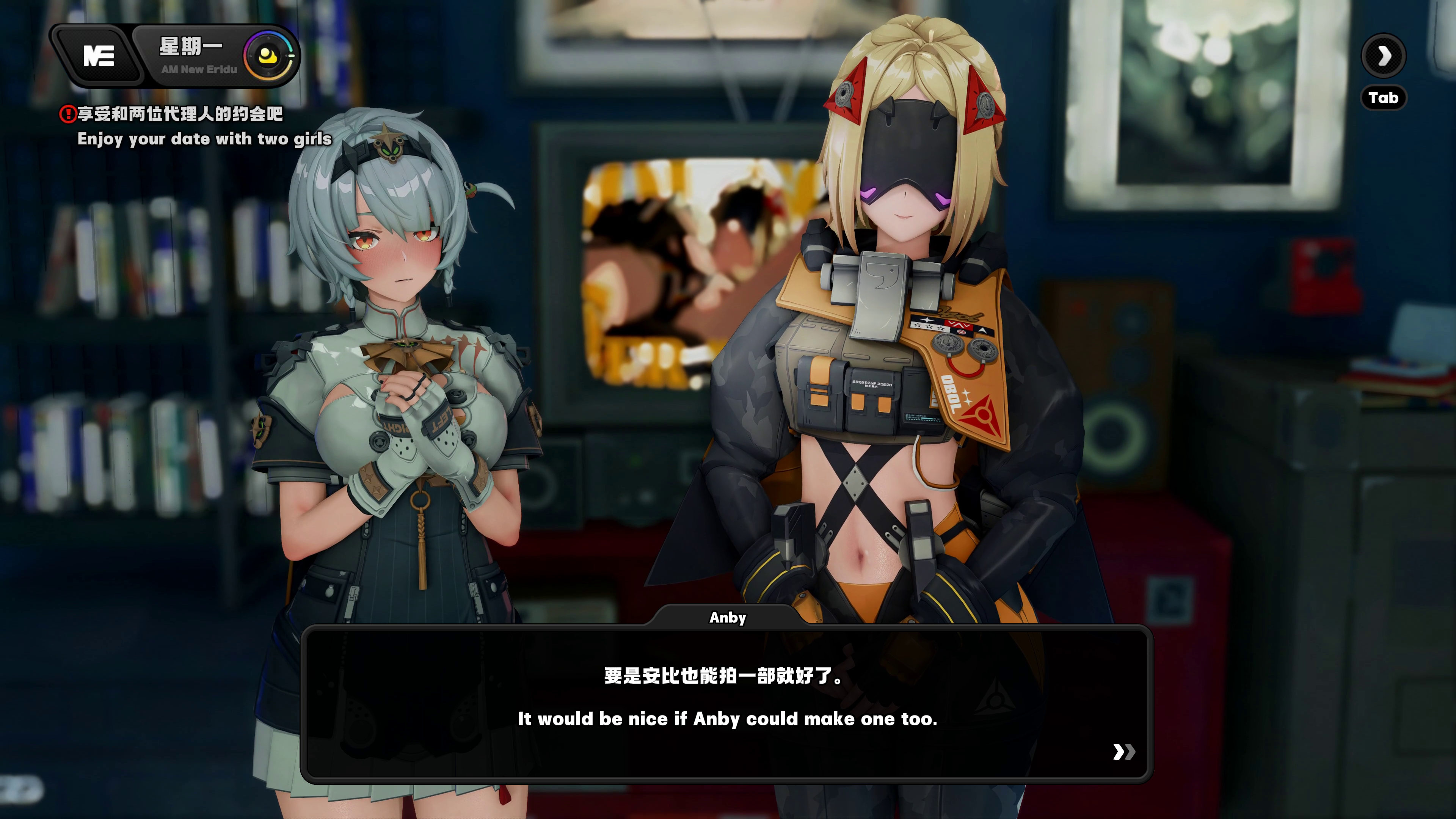 ADLER 绝区零 zzz 扳机 安比  25年05月